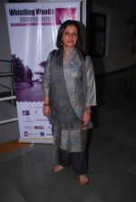 at Rotaract Club of Film City present grand fainale for Take 1 in Whistling Woods on 30th Jan 2012 (17).JPG